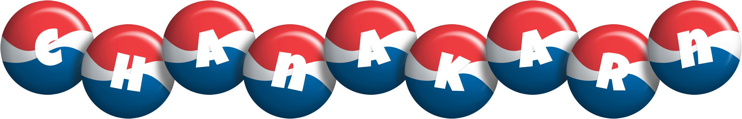 Chanakarn paris logo