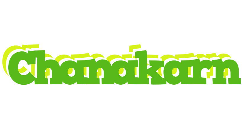 Chanakarn picnic logo