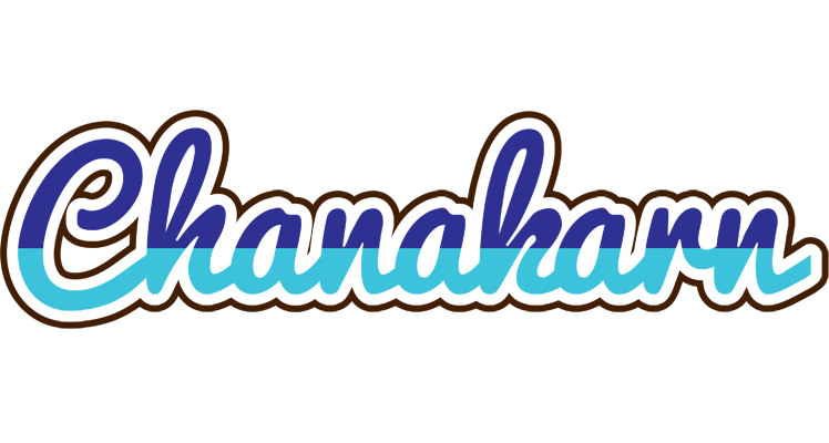 Chanakarn raining logo