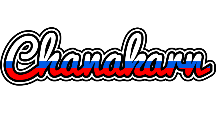 Chanakarn russia logo