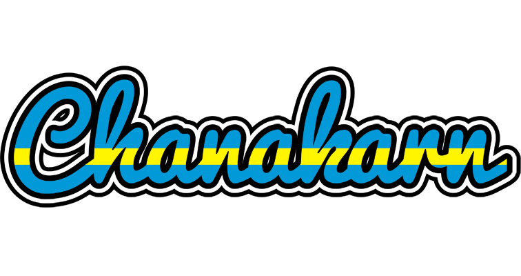 Chanakarn sweden logo