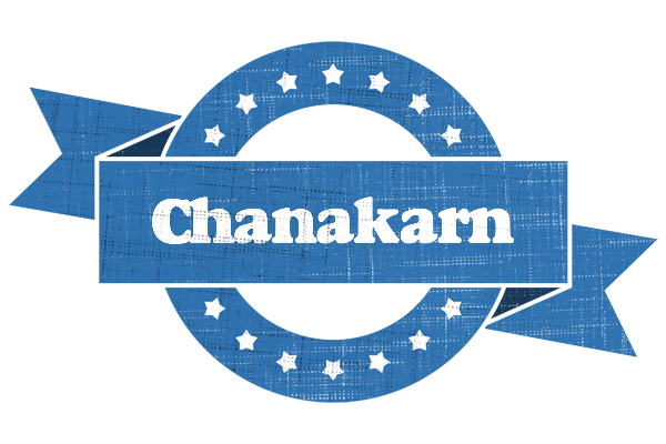 Chanakarn trust logo