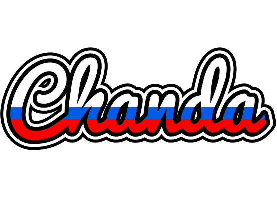 Chanda russia logo