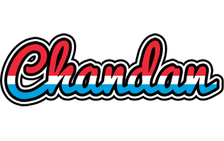 Chandan norway logo