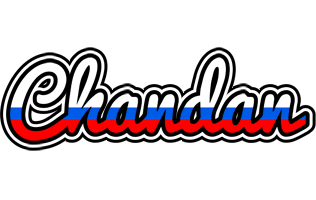 Chandan russia logo