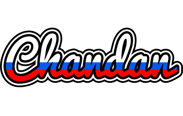 Chandan russia logo