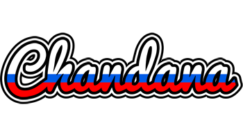 Chandana russia logo
