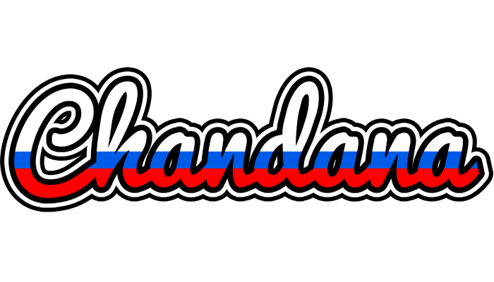 Chandana russia logo