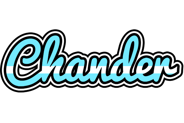Chander argentine logo