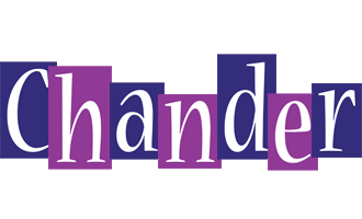 Chander autumn logo