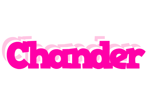 Chander dancing logo