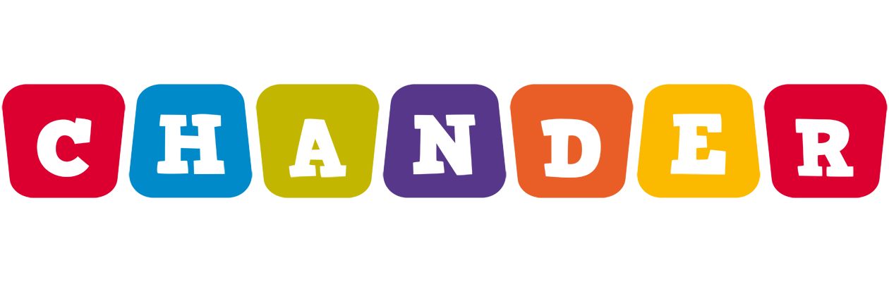 Chander daycare logo