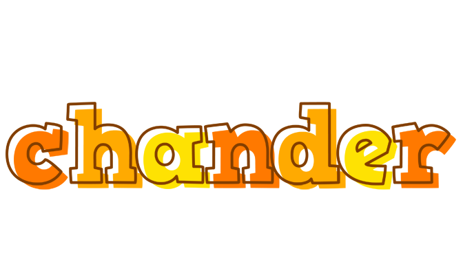 Chander desert logo