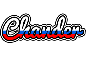 Chander russia logo