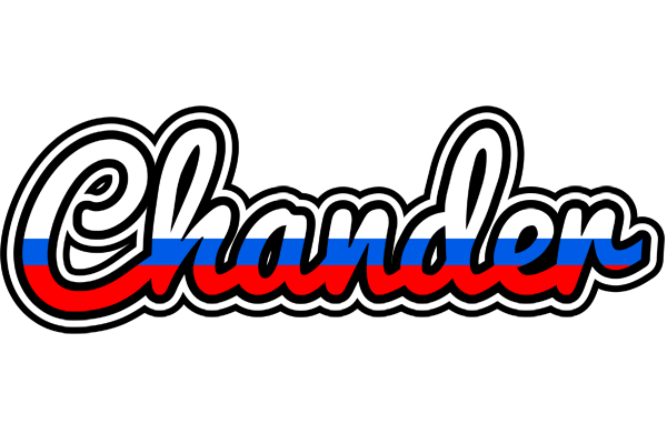 Chander russia logo
