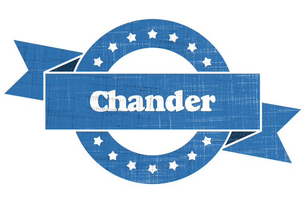 Chander trust logo