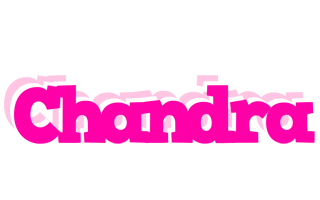 Chandra dancing logo