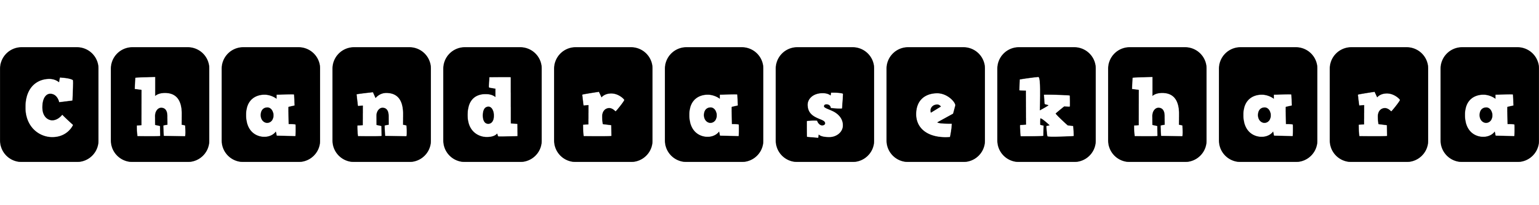 Chandrasekhara box logo
