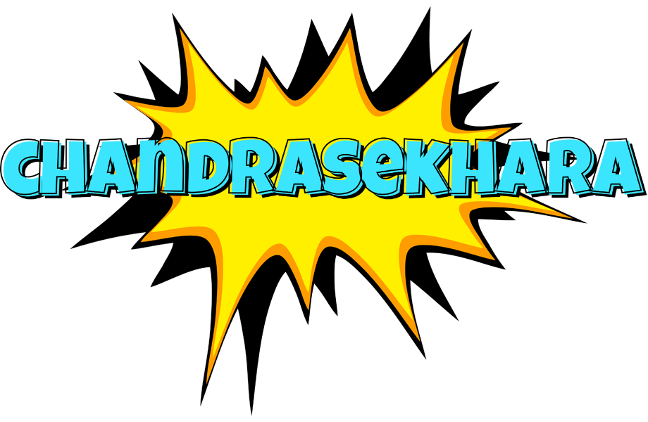 Chandrasekhara indycar logo