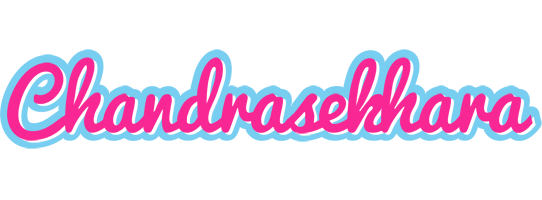 Chandrasekhara popstar logo