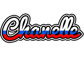 Chanelle russia logo