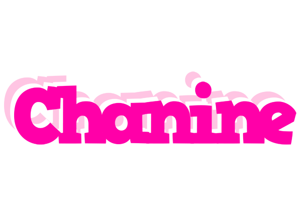 Chanine dancing logo