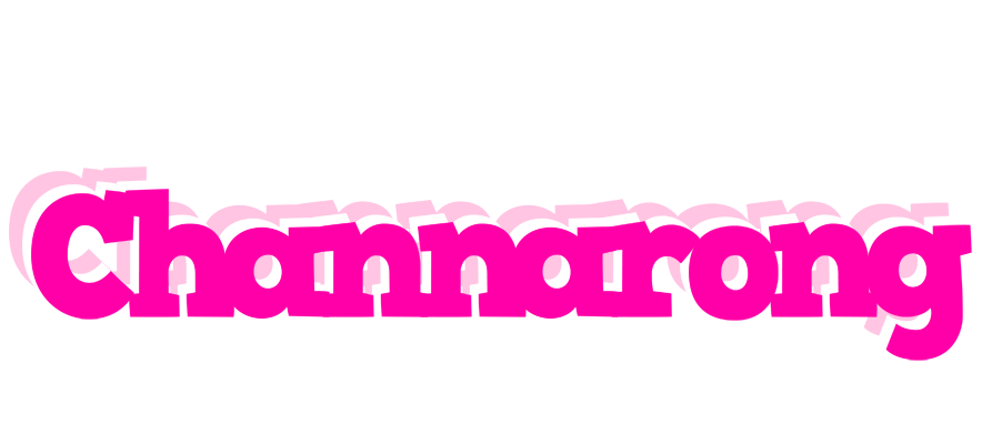 Channarong dancing logo