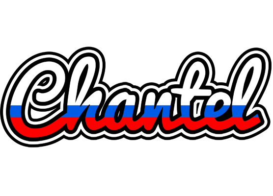 Chantel russia logo