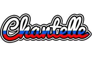 Chantelle russia logo