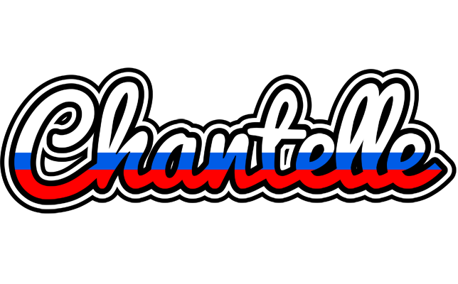 Chantelle russia logo