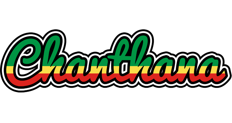 Chanthana african logo