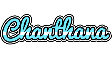 Chanthana argentine logo