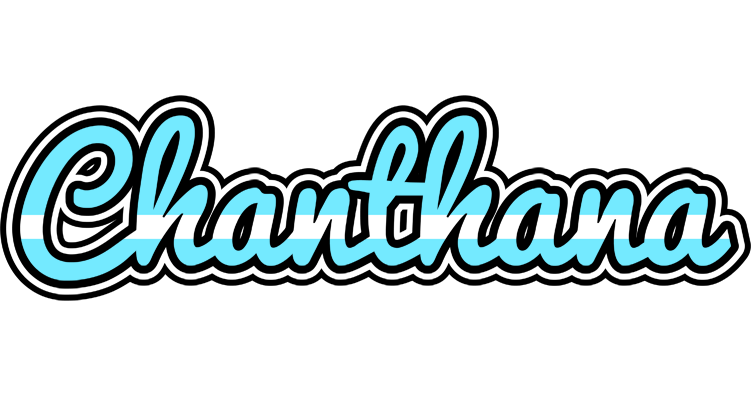Chanthana argentine logo
