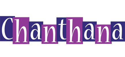 Chanthana autumn logo