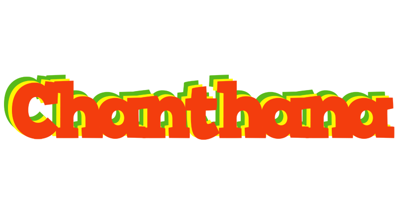 Chanthana bbq logo