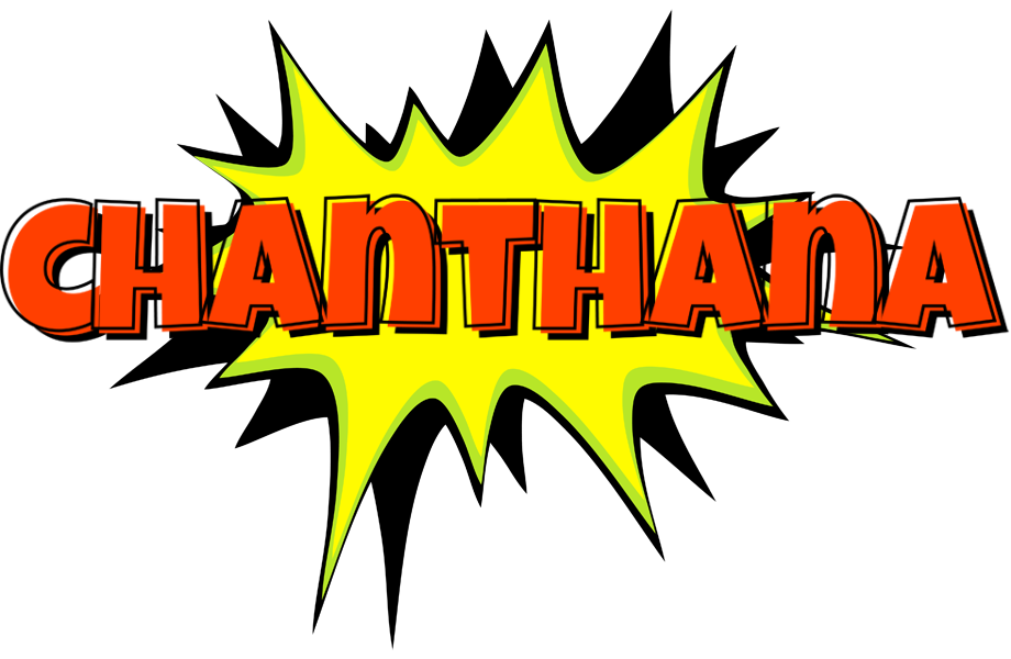 Chanthana bigfoot logo