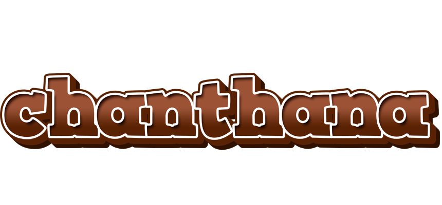 Chanthana brownie logo