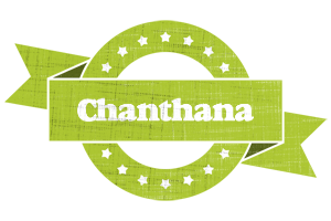 Chanthana change logo