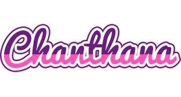 Chanthana cheerful logo