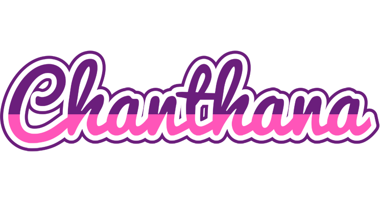 Chanthana cheerful logo