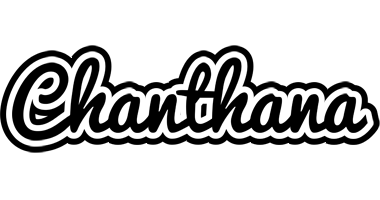 Chanthana chess logo