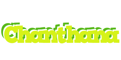 Chanthana citrus logo