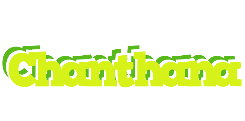 Chanthana citrus logo