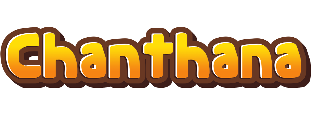 Chanthana cookies logo