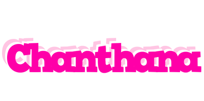 Chanthana dancing logo