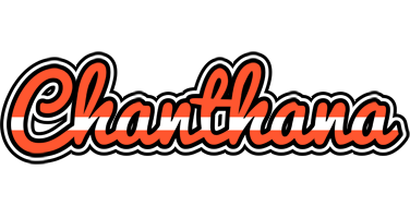 Chanthana denmark logo