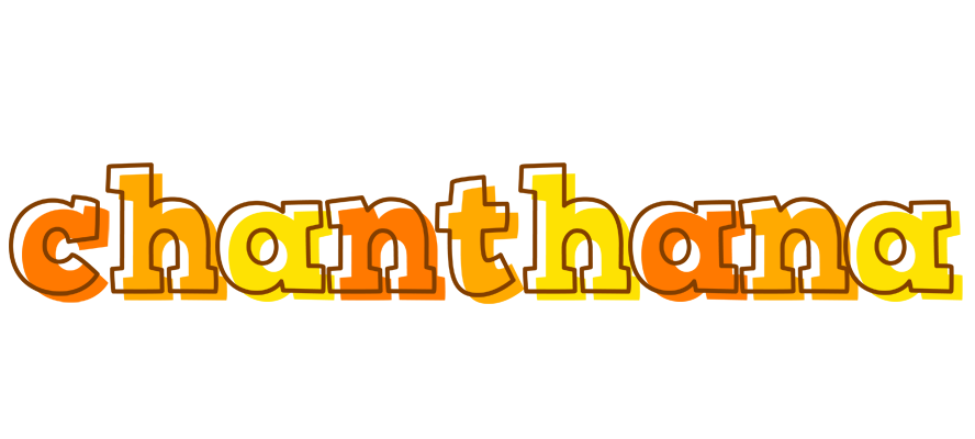 Chanthana desert logo