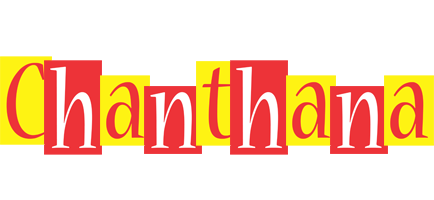 Chanthana errors logo