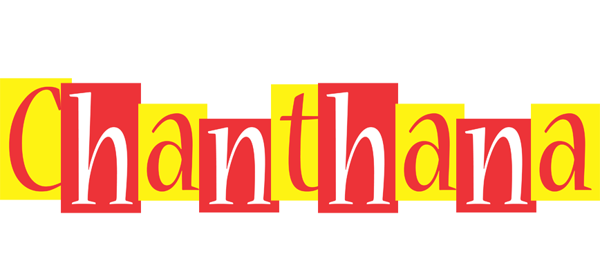Chanthana errors logo