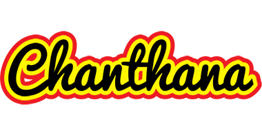 Chanthana flaming logo